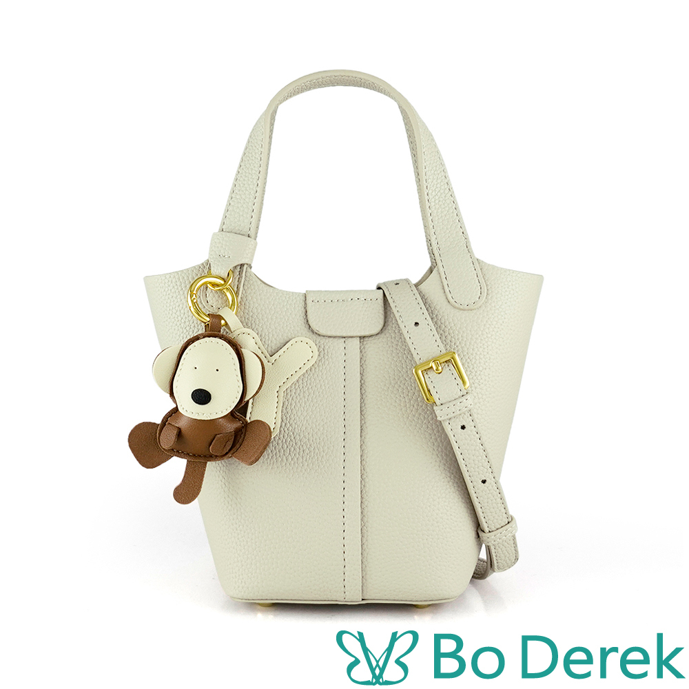 Bo Derek|逗趣皮革吊飾手提/斜背水桶包