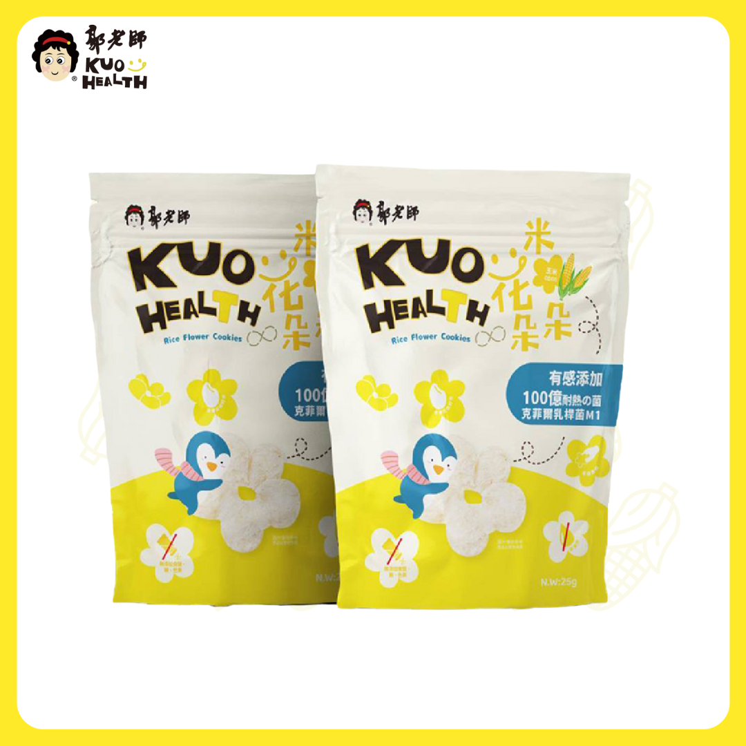 【郭老師】後生元米餅|米花朵朵(玉米口味)