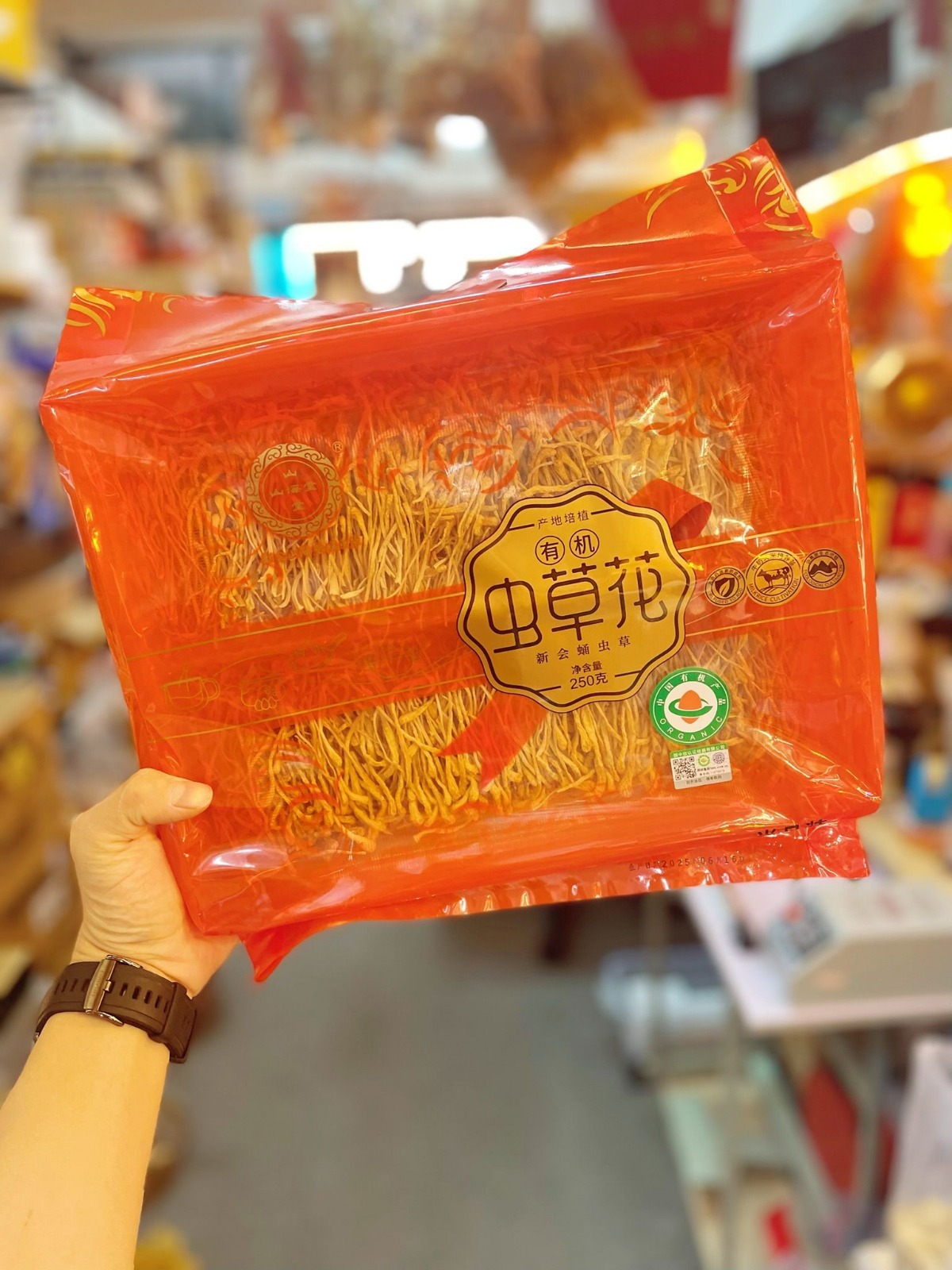 (5440)【多件優惠】新會山海棠有機蟲草花250G