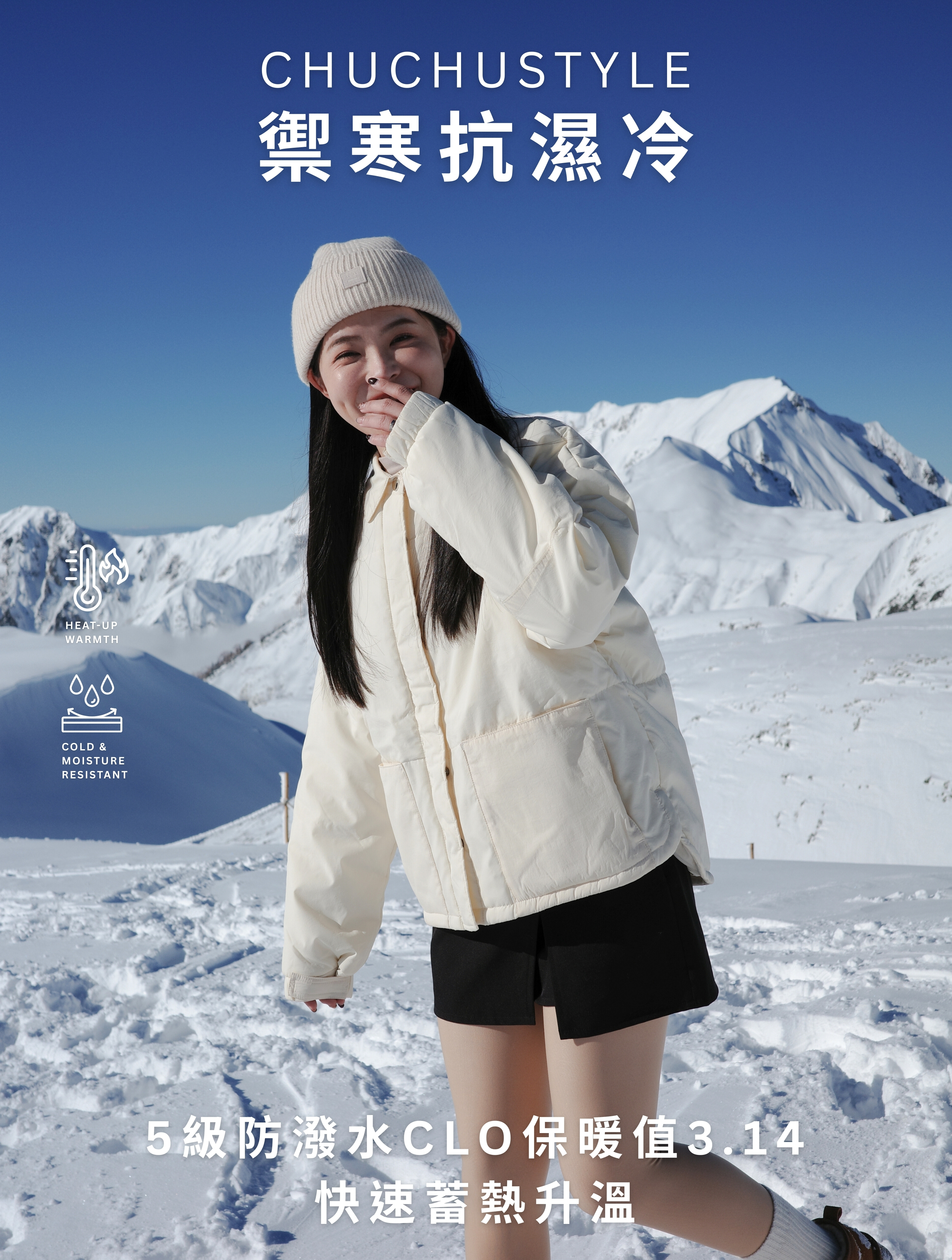 25121特色圖 (4).jpg