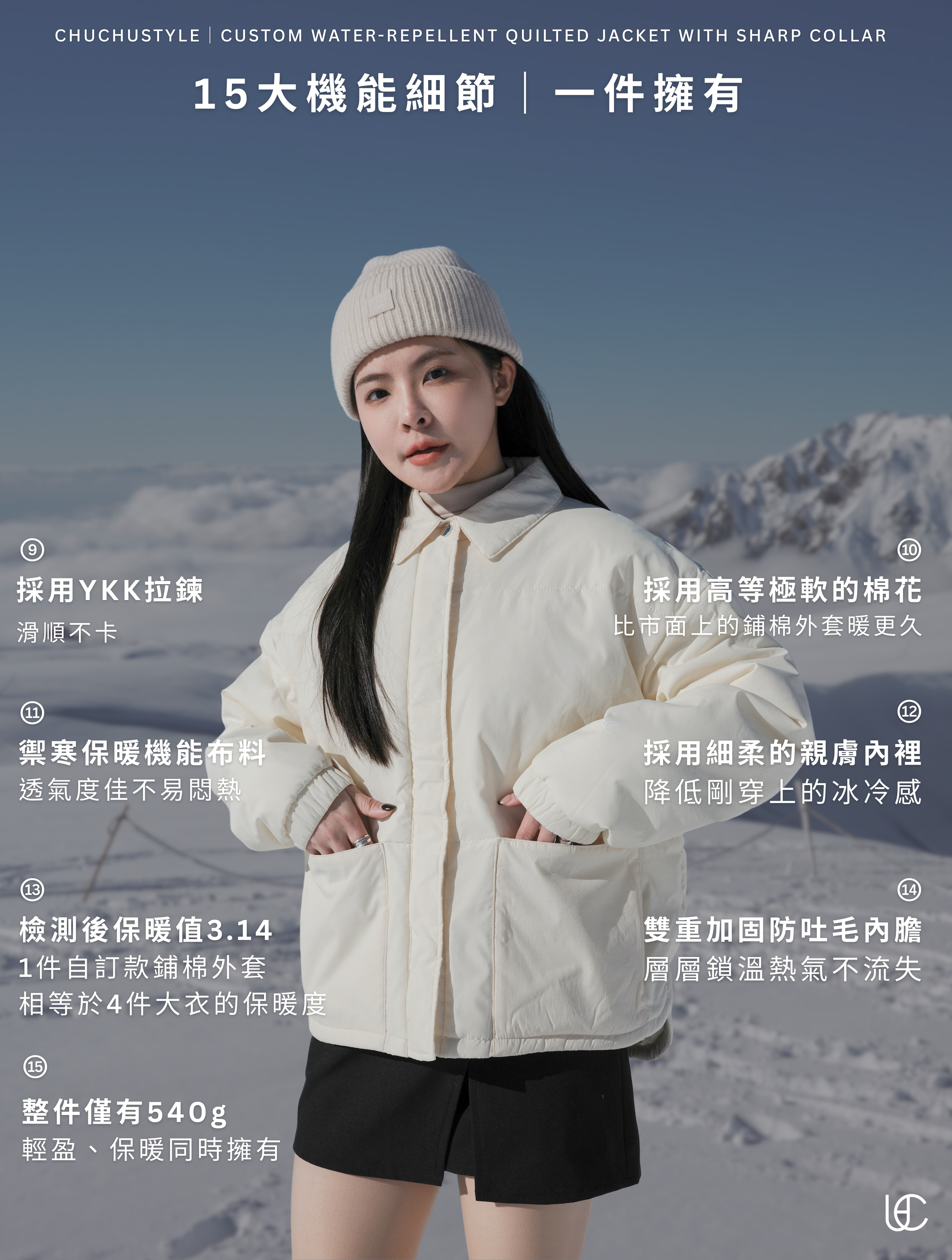 25121特色圖 (6).jpg