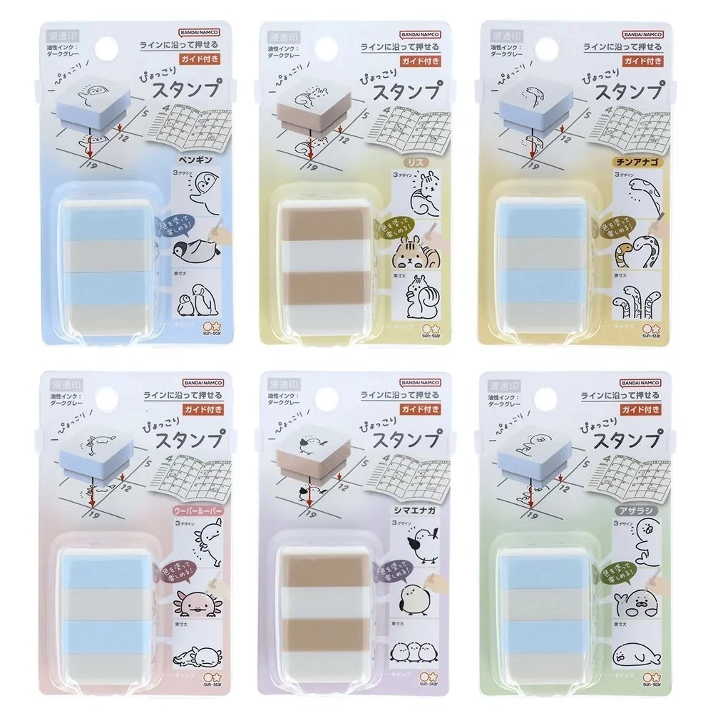 第二彈 可愛動物三連拍 浸透印章 3入組｜SUN-STAR 日本