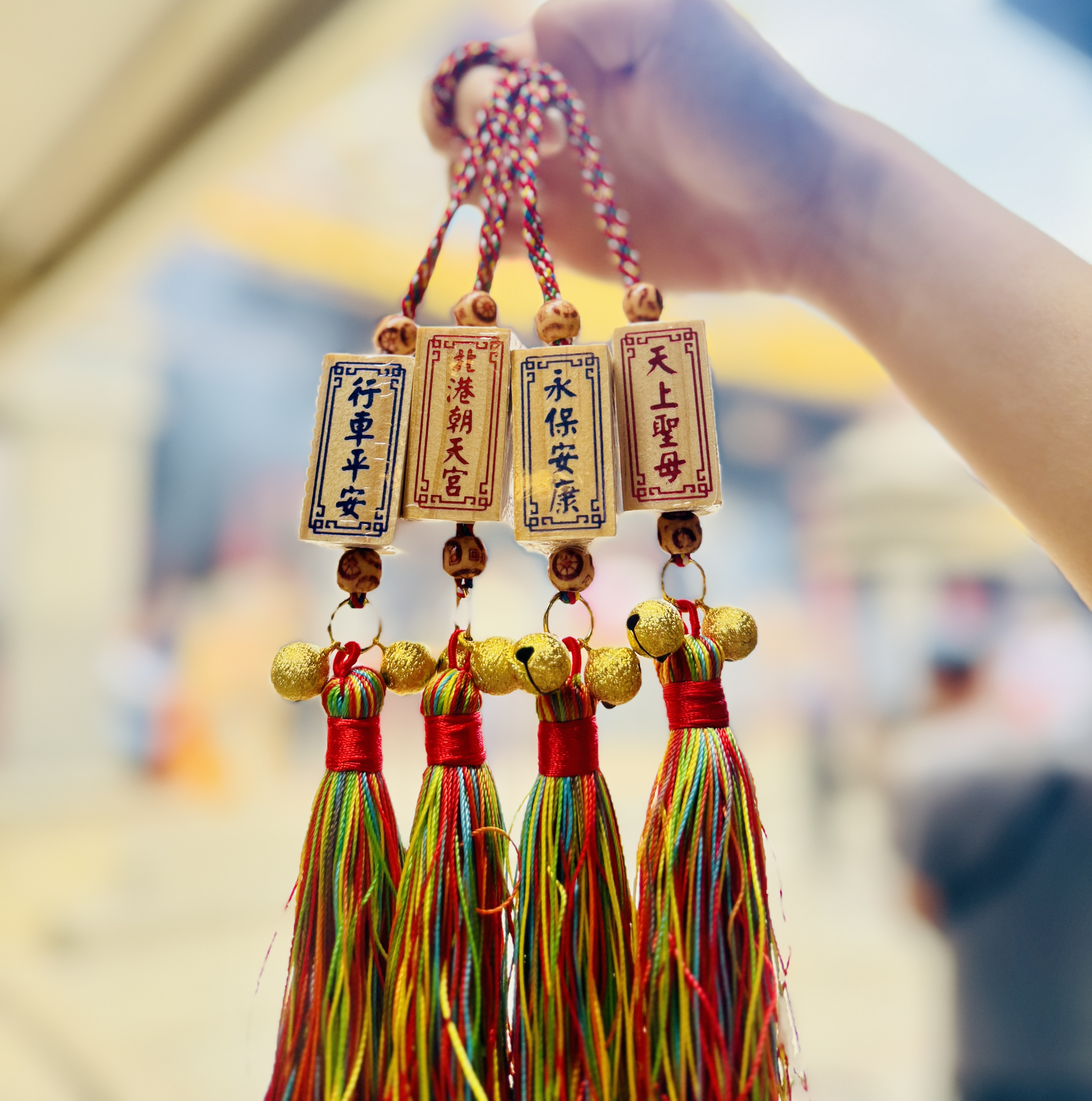 《北港朝天宮｜華木行車平安吊飾》