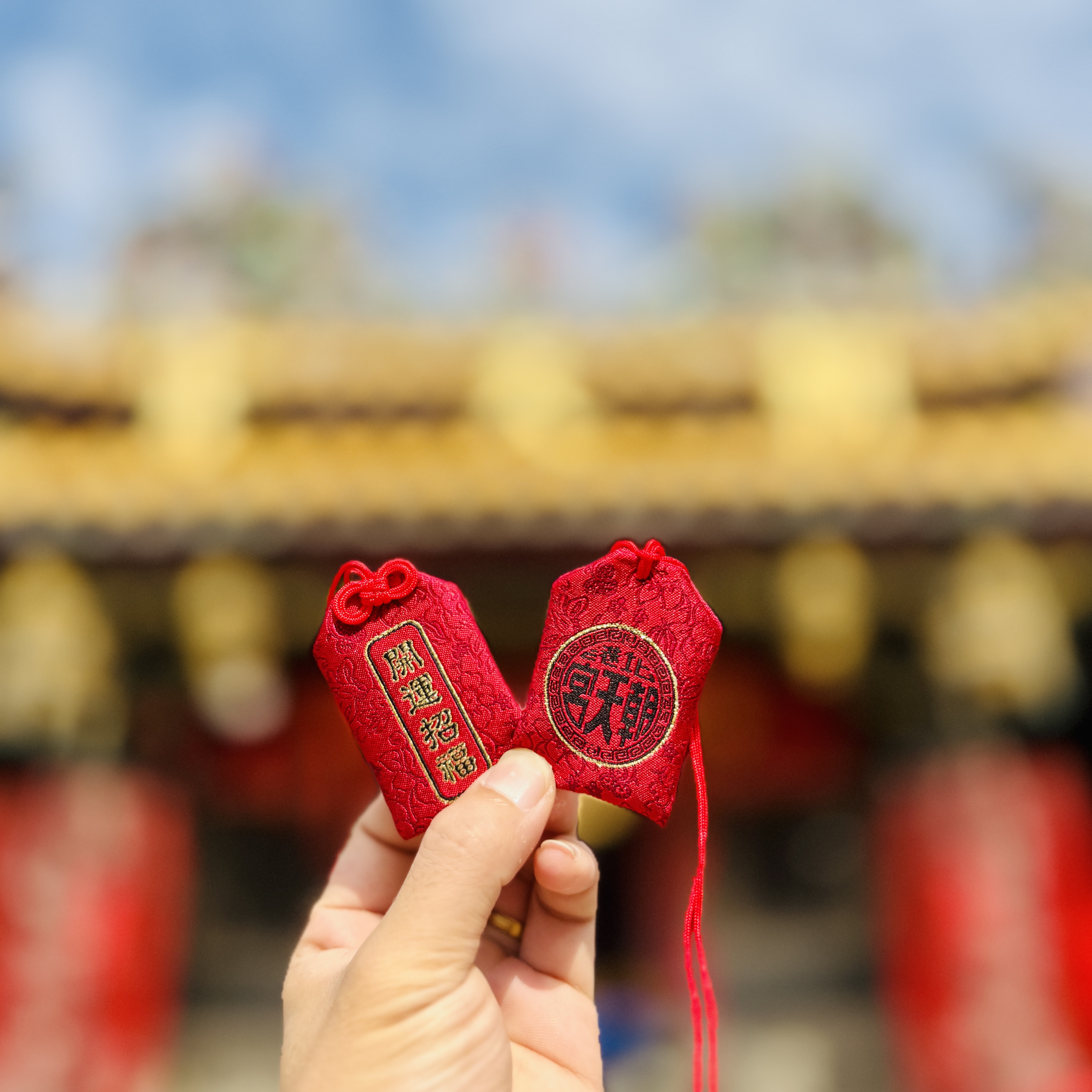 《北港朝天宮｜開運祈福御守》