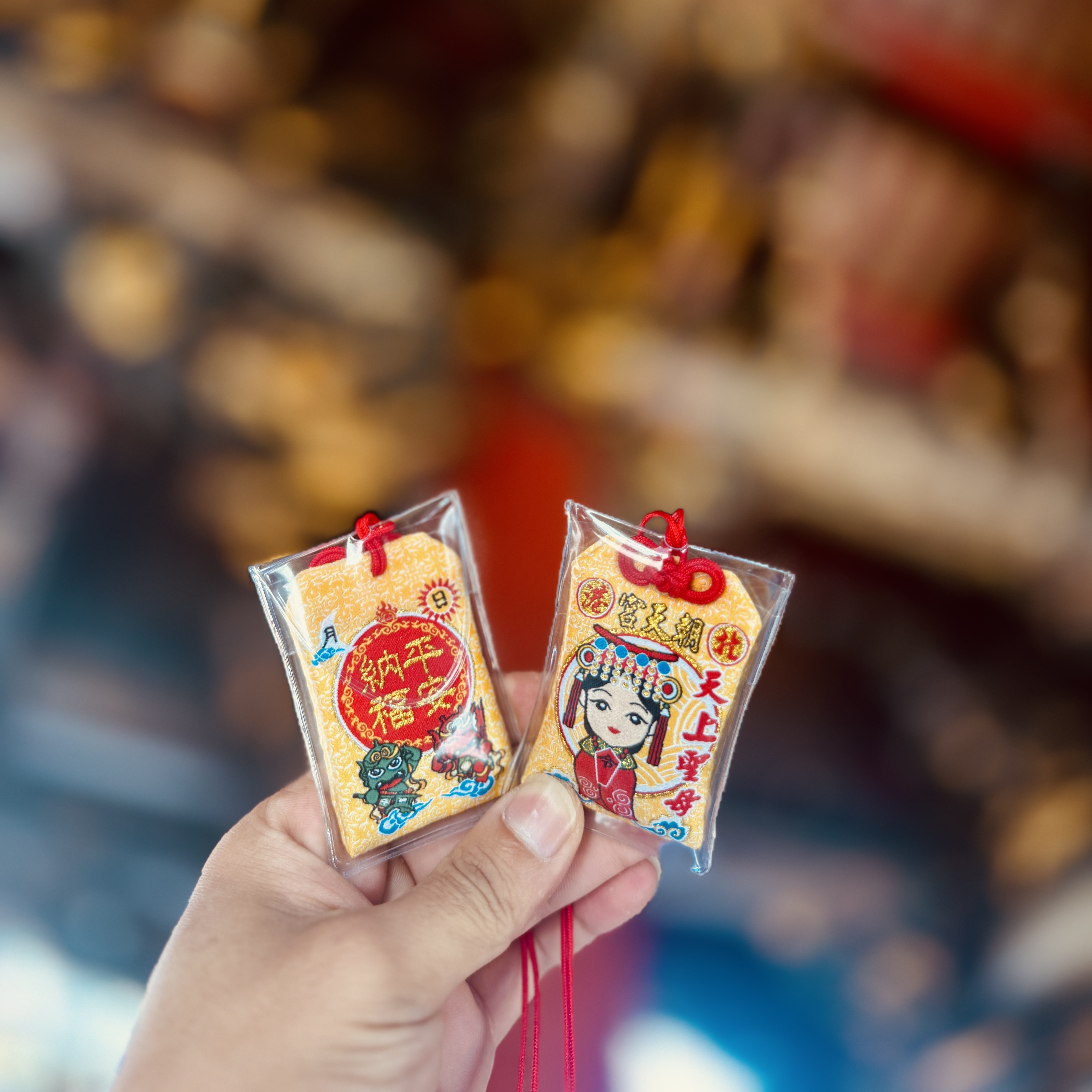 《北港朝天宮｜金運祈福御守》