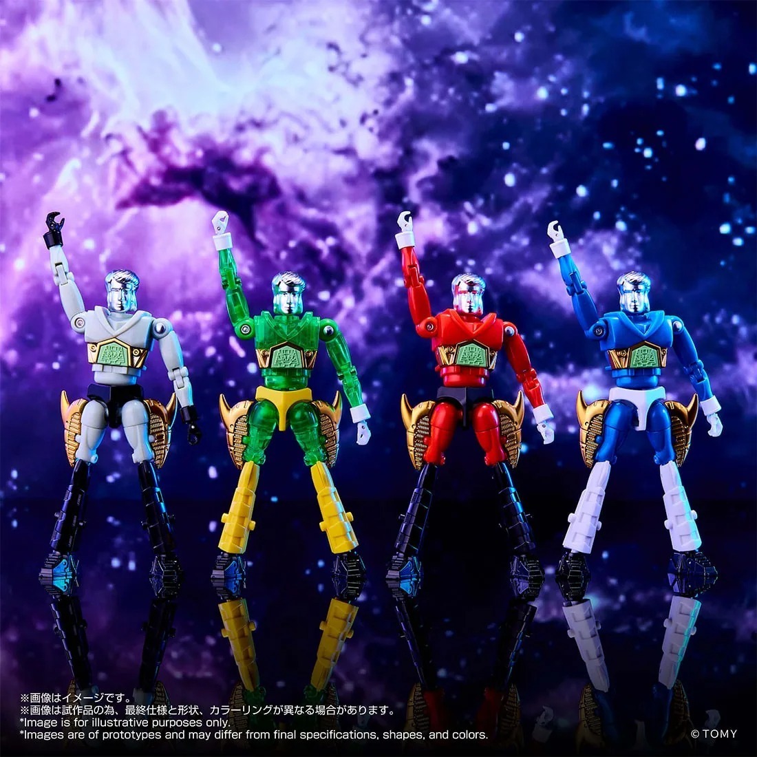 Takara Tomy MallLEGACY SOUL MICROMAN COMMAND#2 4pcs set