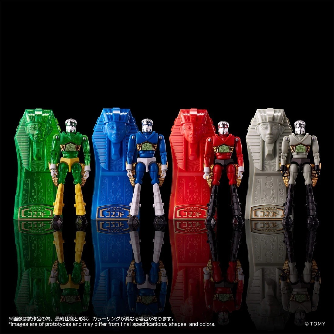 Takara Tomy MallLEGACY SOUL MICROMAN COMMAND#2 4pcs set