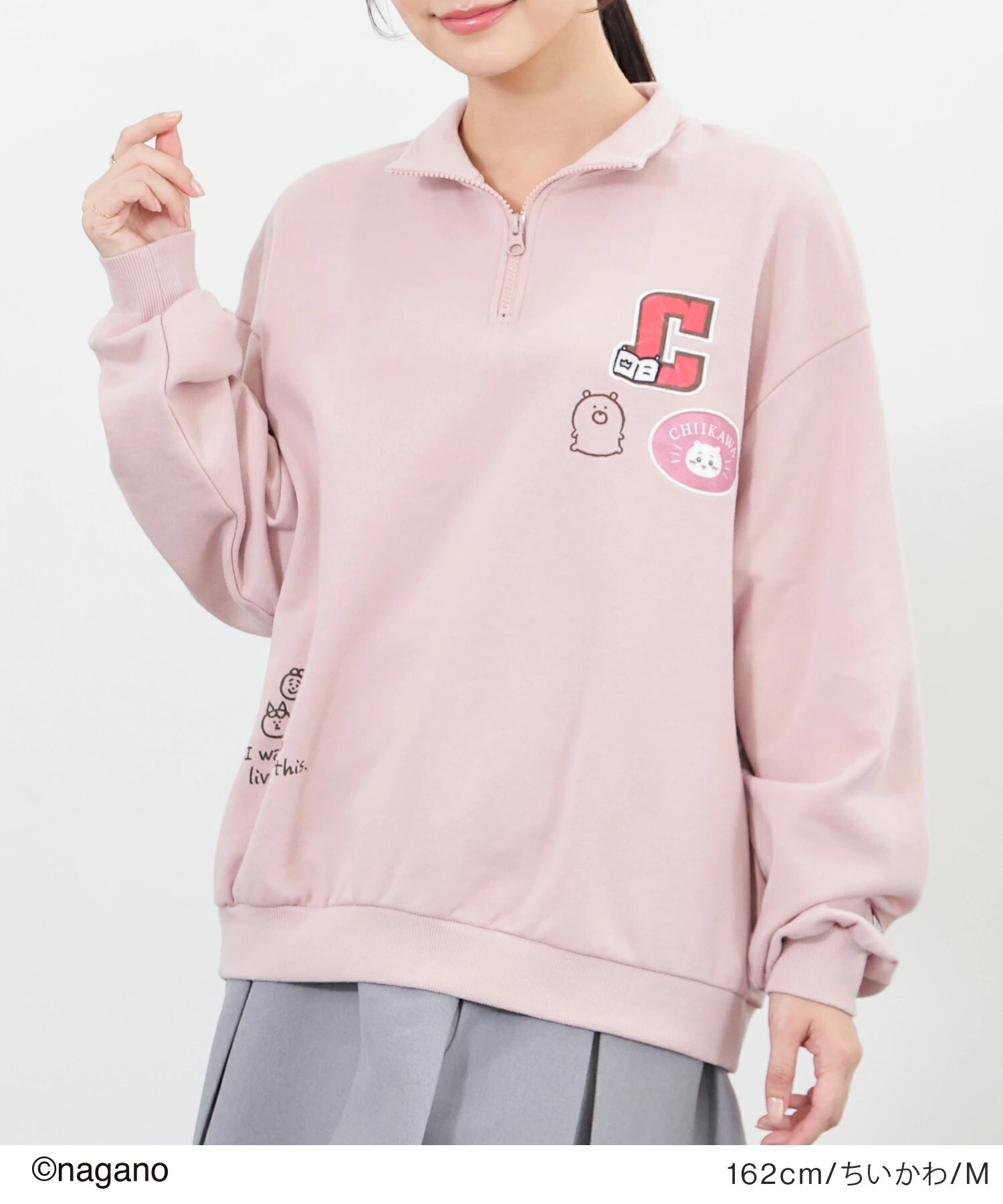 KTQ STORE ‧ 日本 Chiikawa吉伊卡哇 Honeys 拉鍊長袖衛衣