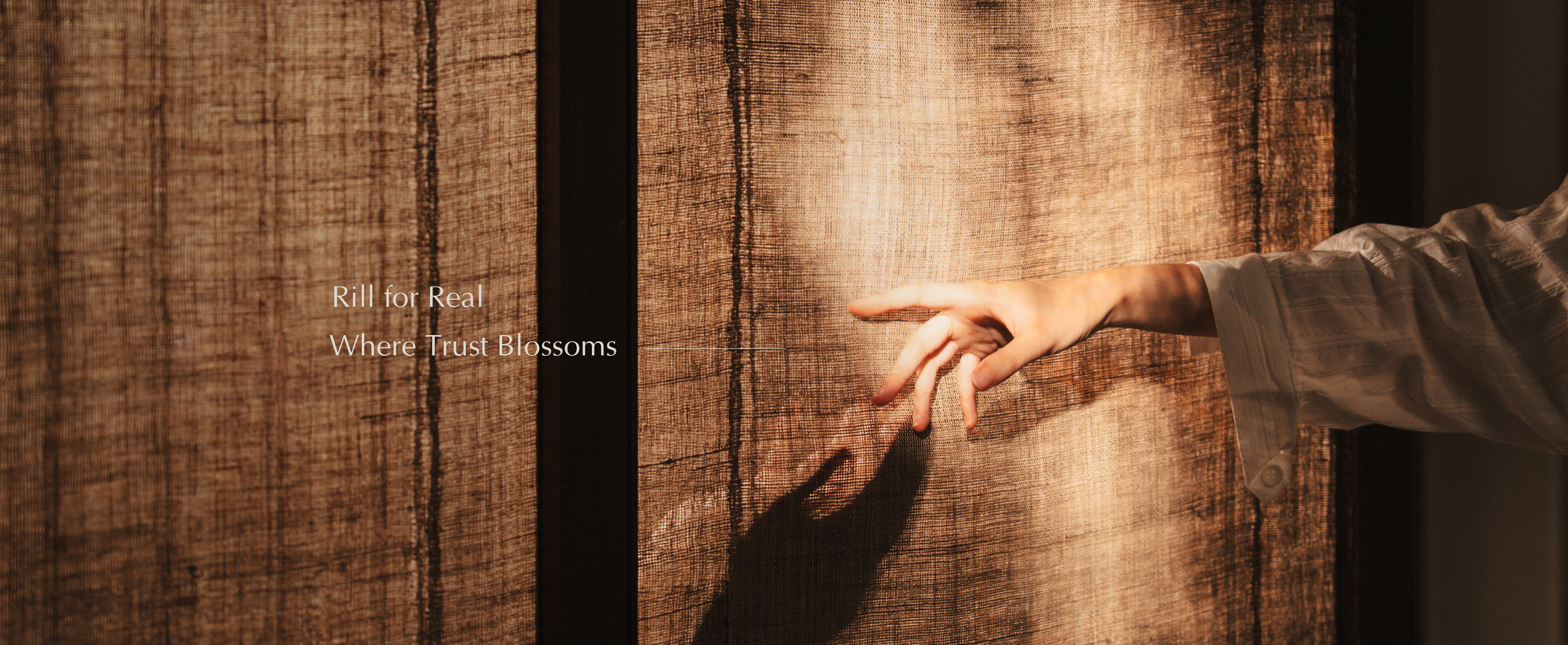 Rill 全球專利品牌成分