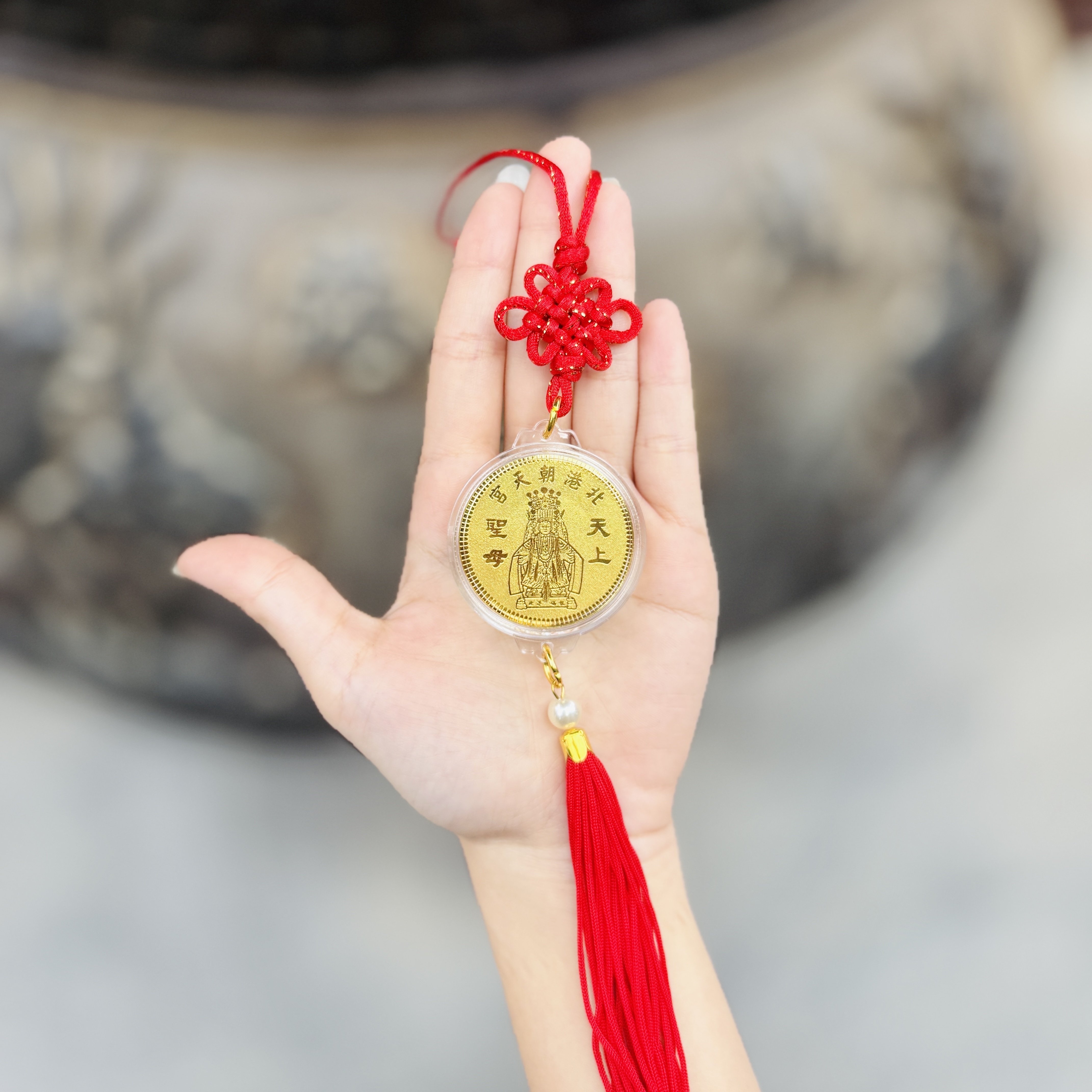 《北港朝天宮｜圓滿招財平安掛飾》