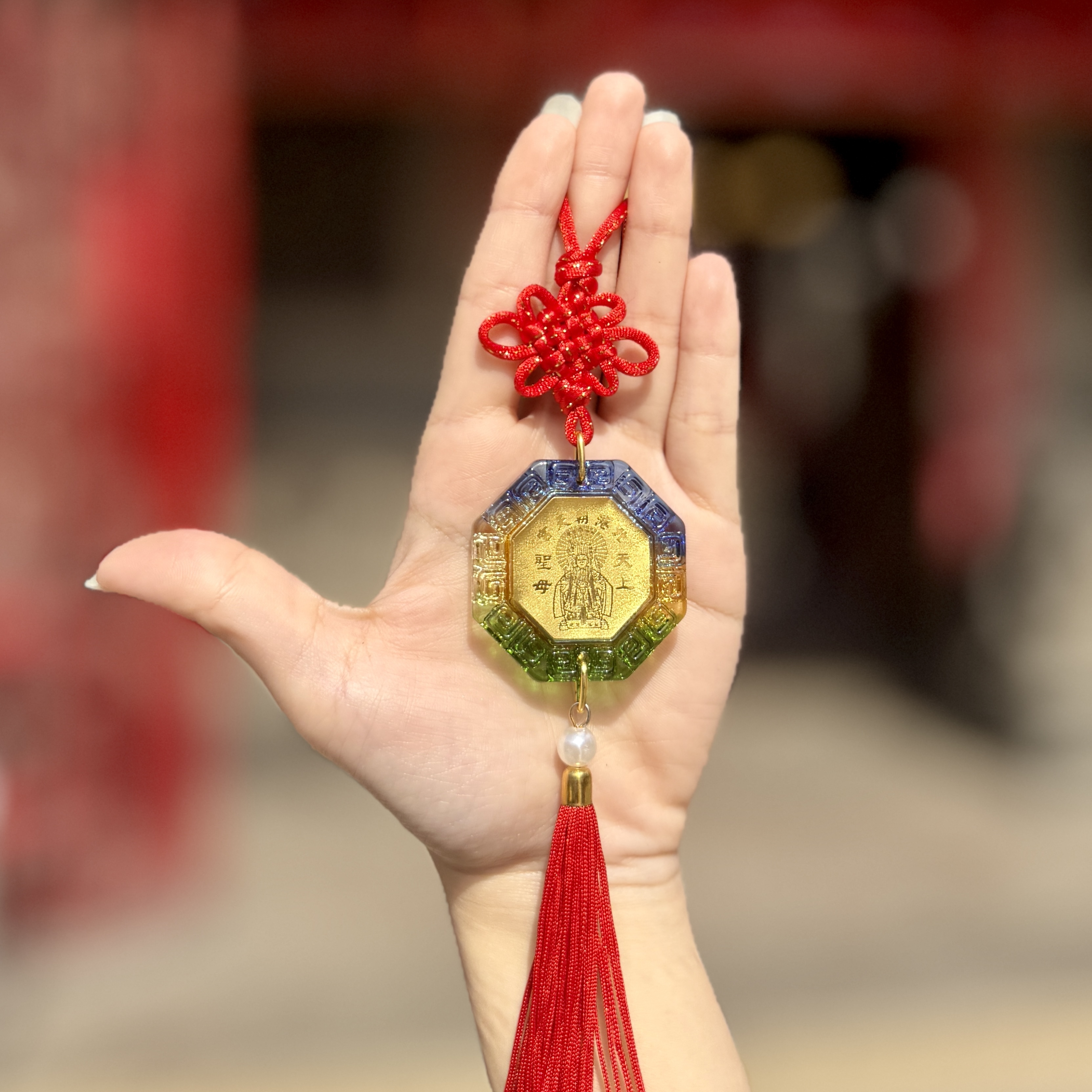 《北港朝天宮｜琉璃平安掛飾》