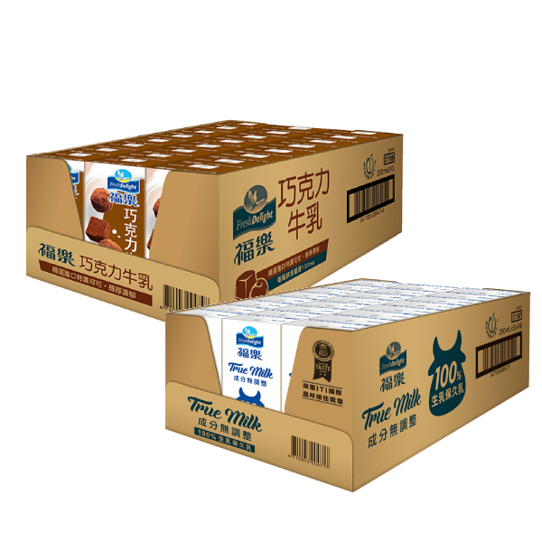 福樂 保久乳飲品暢銷雙口味組24瓶X2箱 (全脂+巧克力)