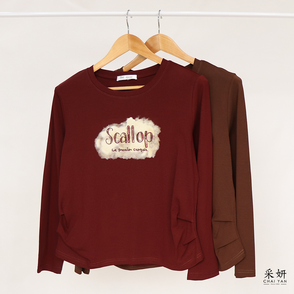 字母亮片刺繡雲朵印花長袖上衣