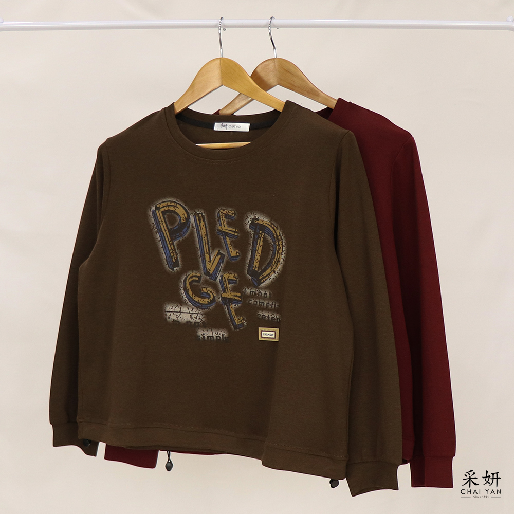 掉漆字母印花長袖上衣