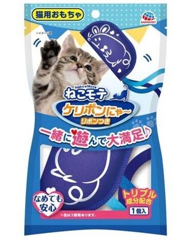 Earth Pet 貓咪玩具- 鼠鼠包(帶絲帶) 顏色隨機