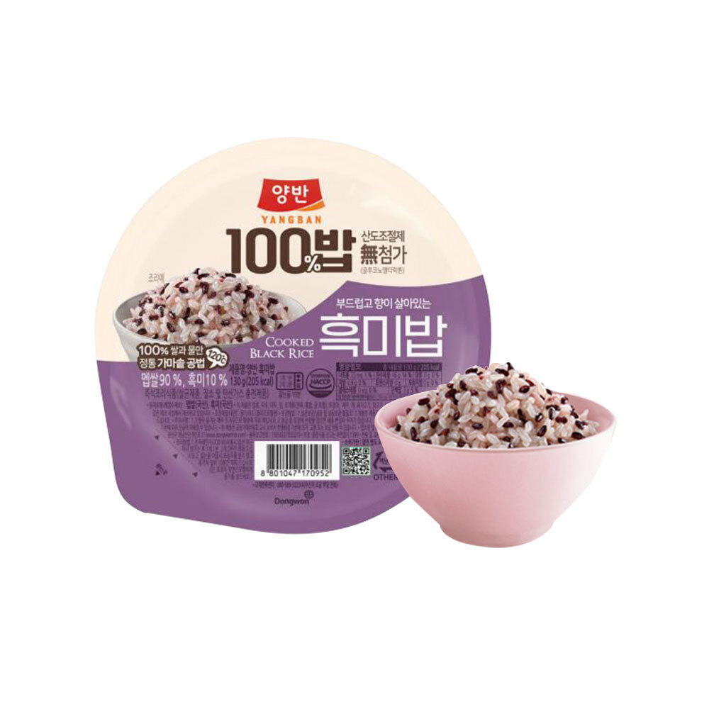 【BK SHOP】即食黑米飯130G