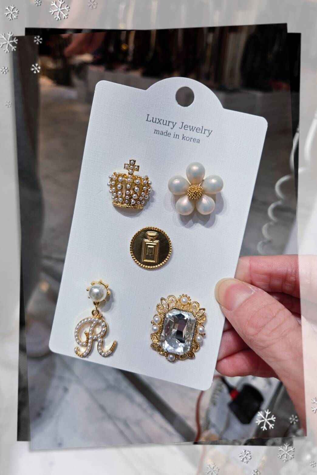 韓國限量別針05