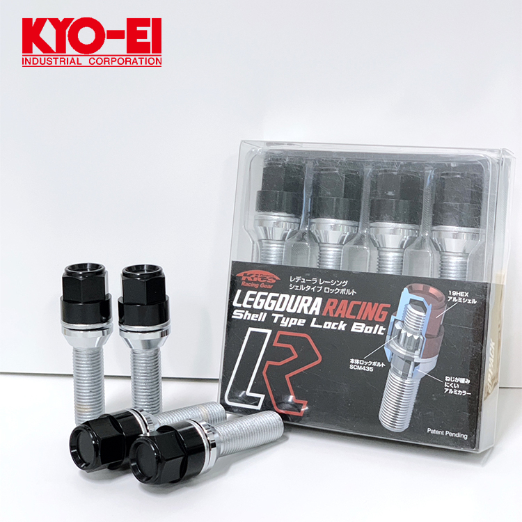KYO-EI LEGGDURA RACING SHELL TYPE 2PIECE BOLT (4pcs)