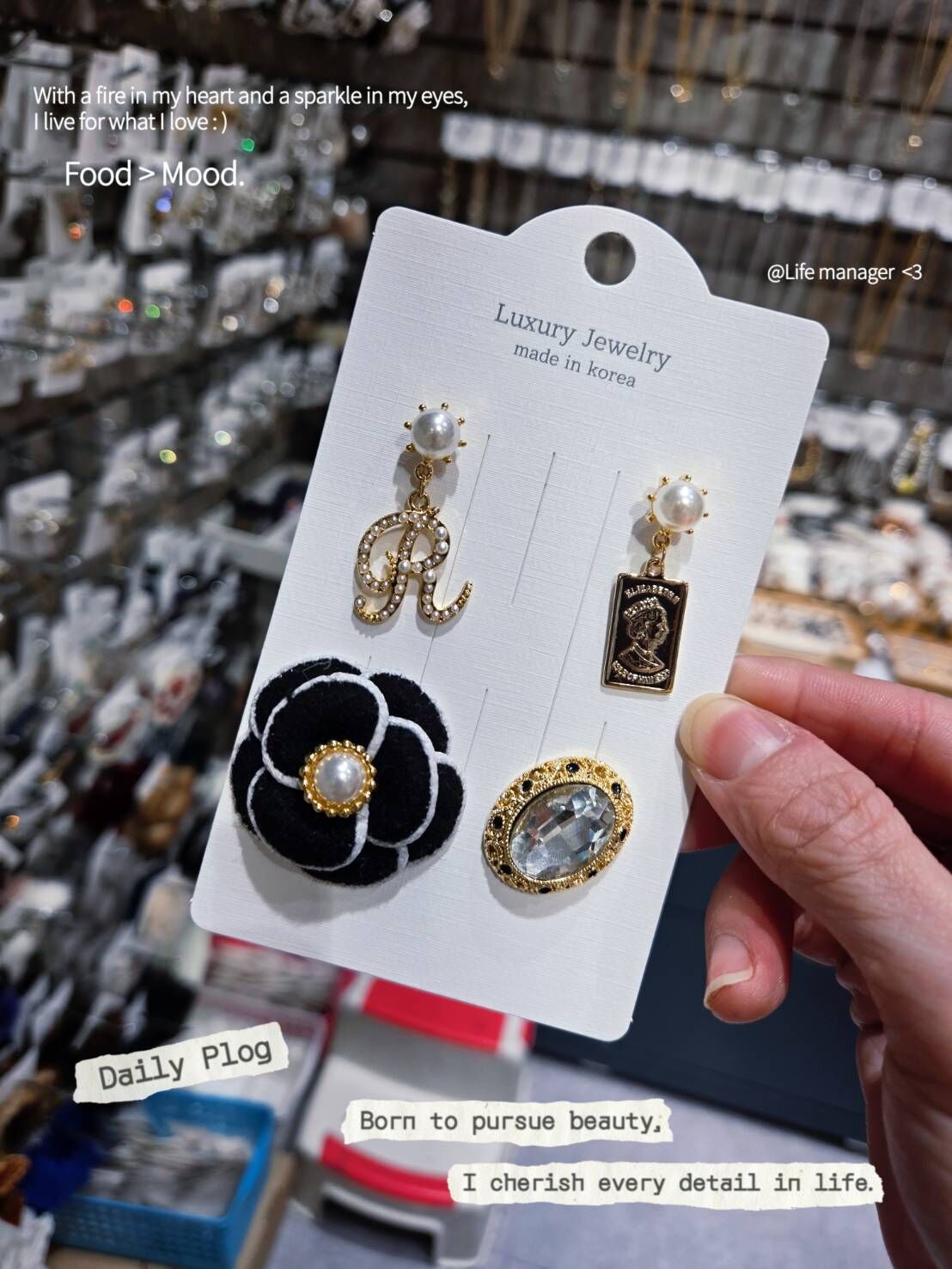 韓國限量別針06