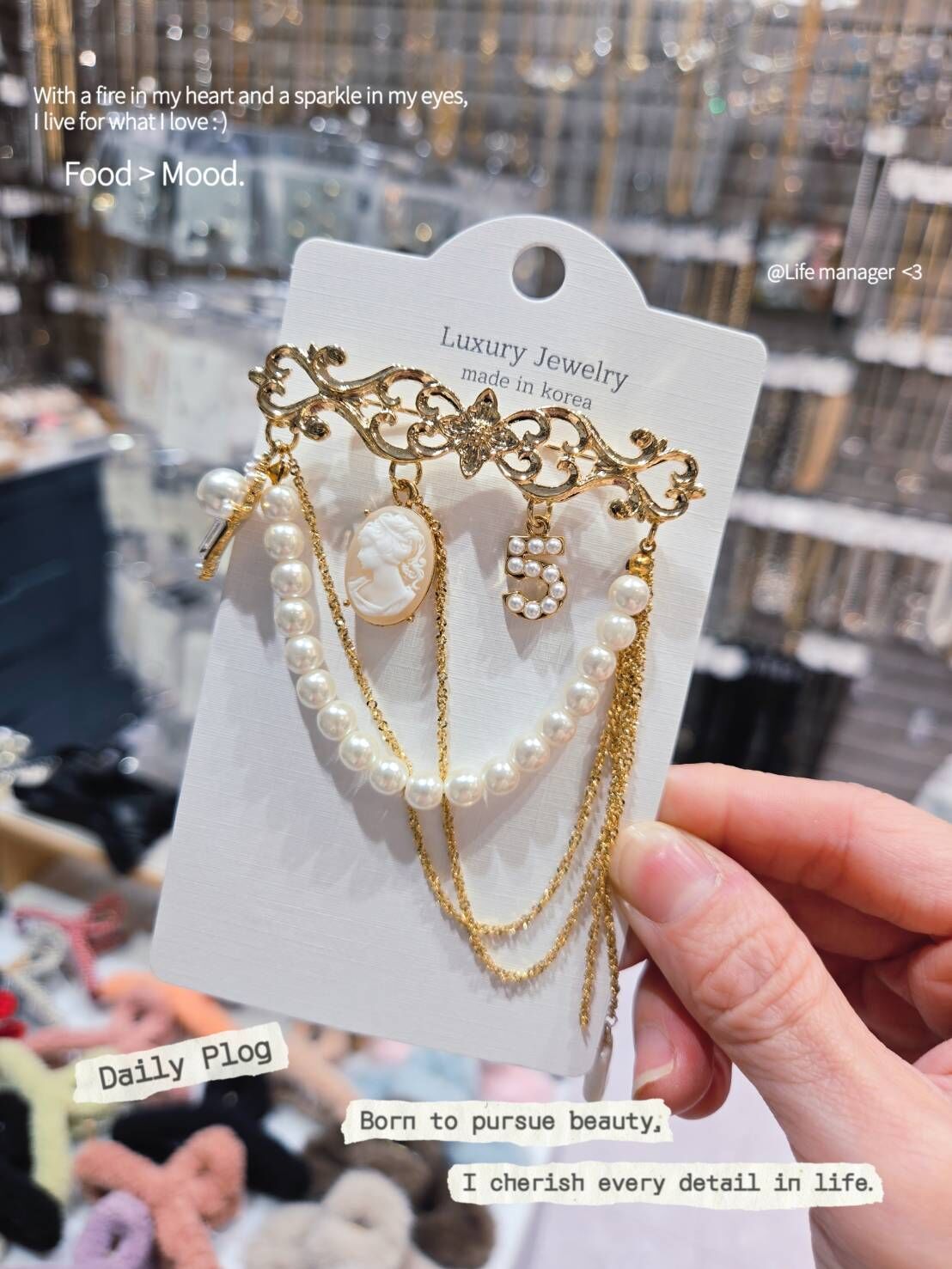 韓國限量別針10