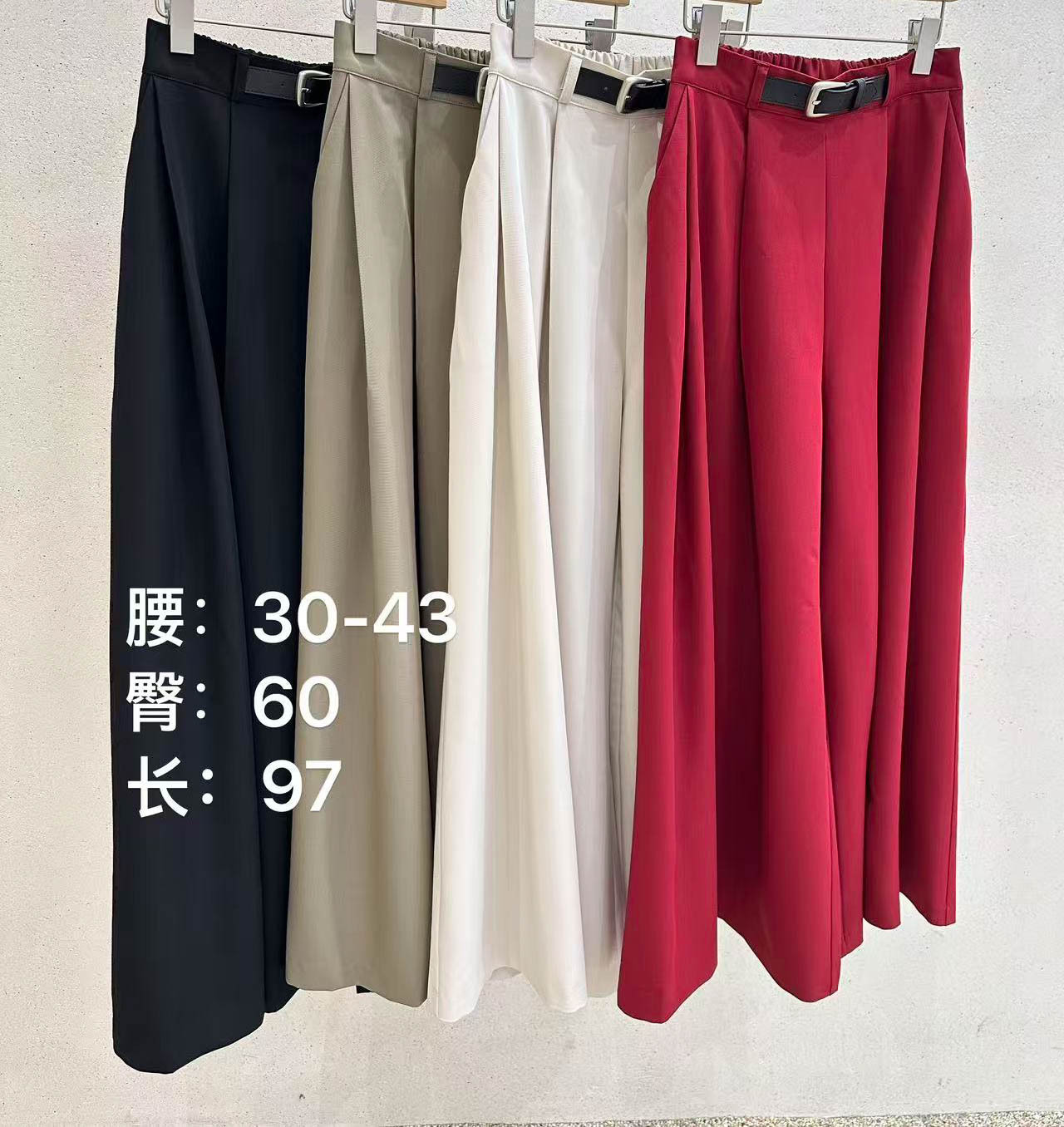 🎈K1744  ▶️打摺長褲 👉W:60-86cm H:120cm L:97cm