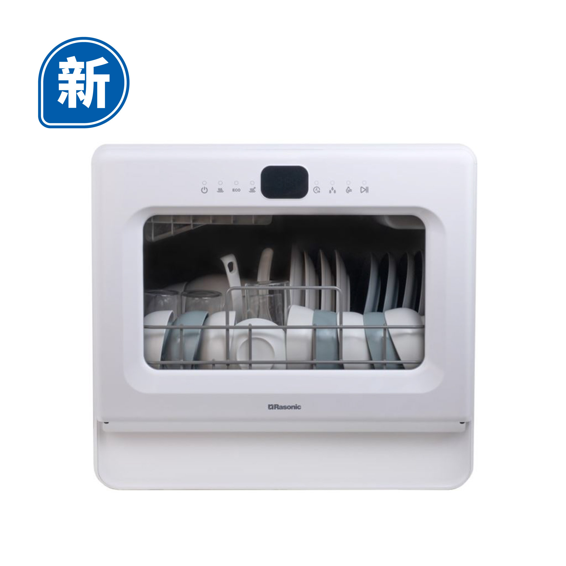 Rasonic 樂信牌 RDW-ZW55 座檯式洗碗碟機
