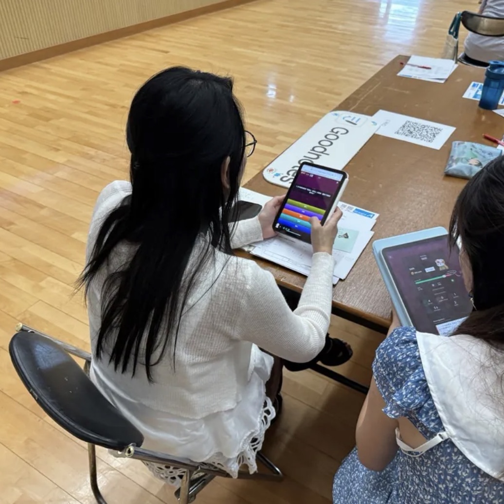 Wayground 課堂應用