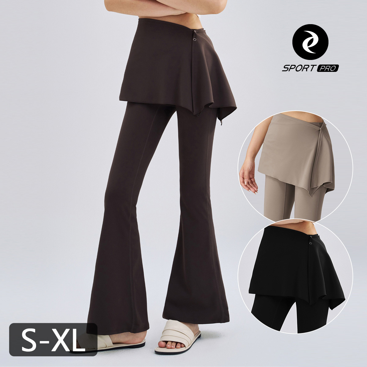 高腰可拆兩件式喇叭運動機能褲