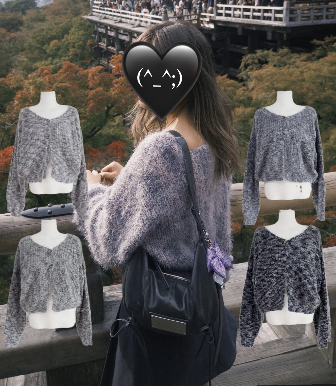 Plem Mixing Cardigan