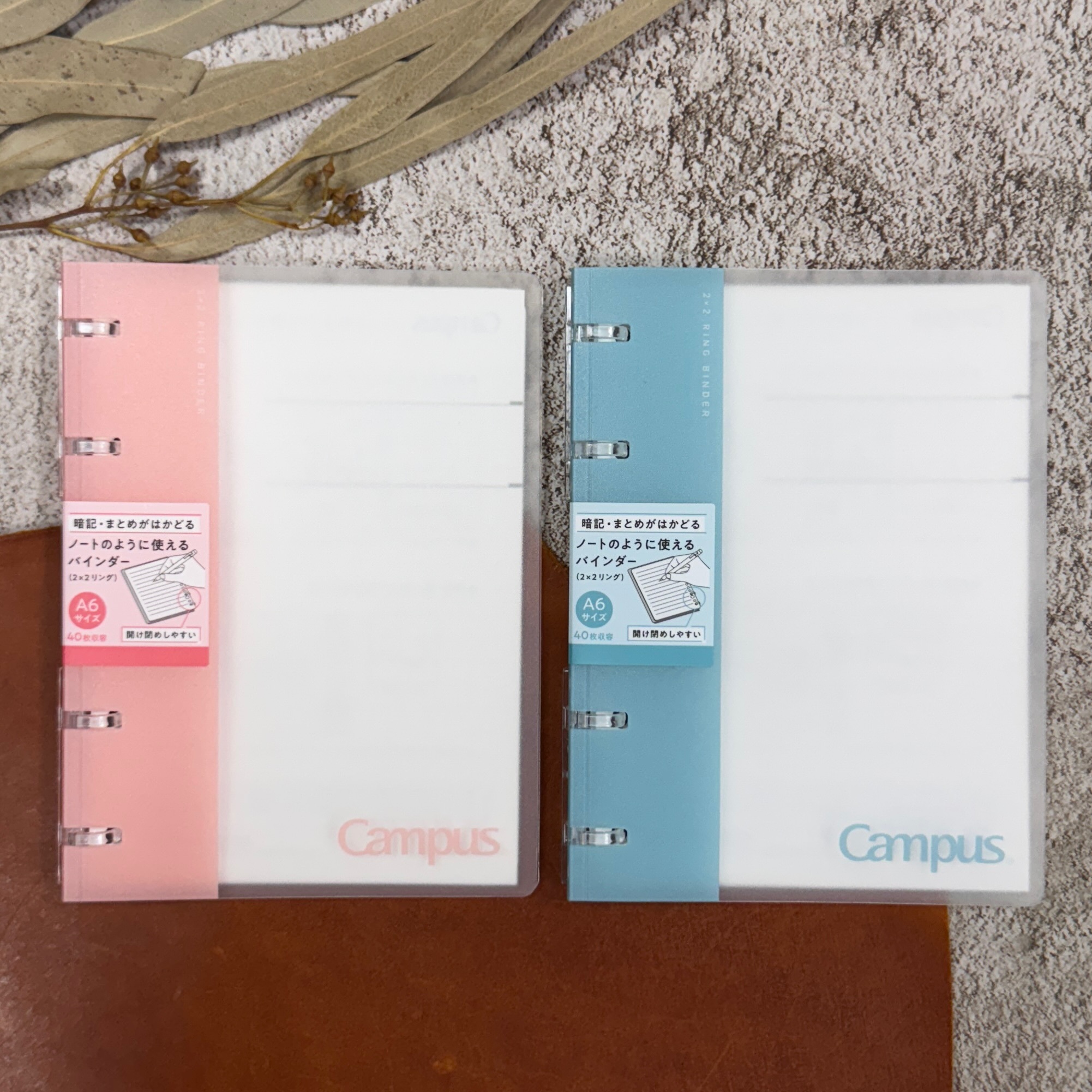 KOKUYO ｜ Campus 薄型4孔活頁夾 A6