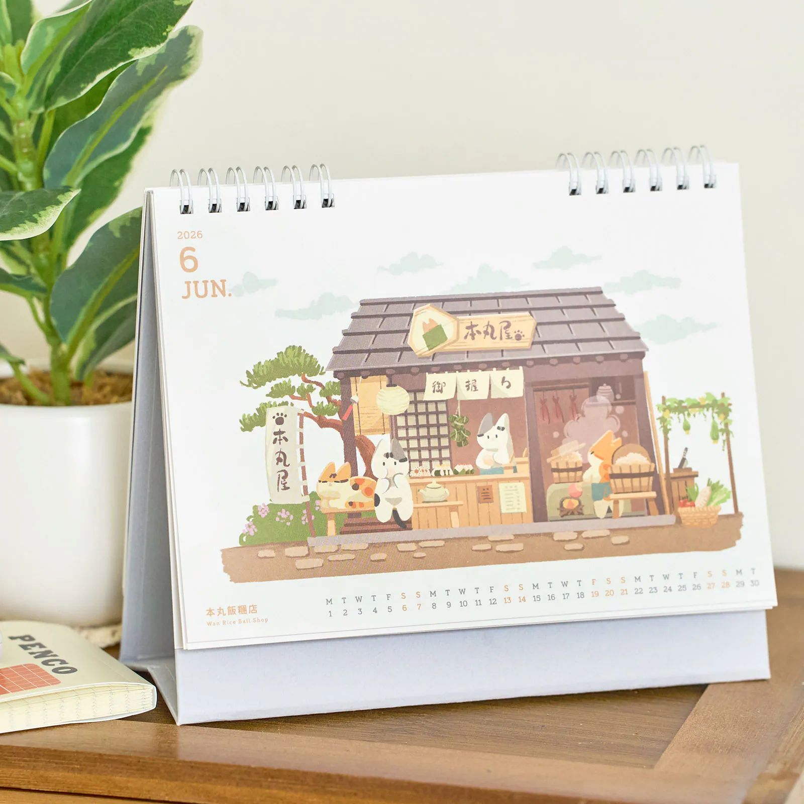 LADY FLAVOR 好味小姐｜2026好味夢想小店桌曆 (好味小姐桌曆 好味小姐 桌曆 好味貓桌曆)