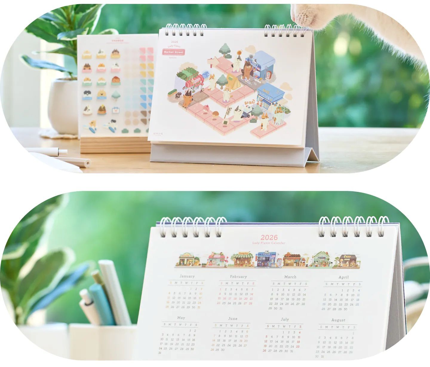LADY FLAVOR 好味小姐｜2026好味夢想小店桌曆 (好味小姐桌曆 好味小姐 桌曆 好味貓桌曆)