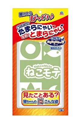 日本Earth Pets 貓草雙層床單 500*400mm