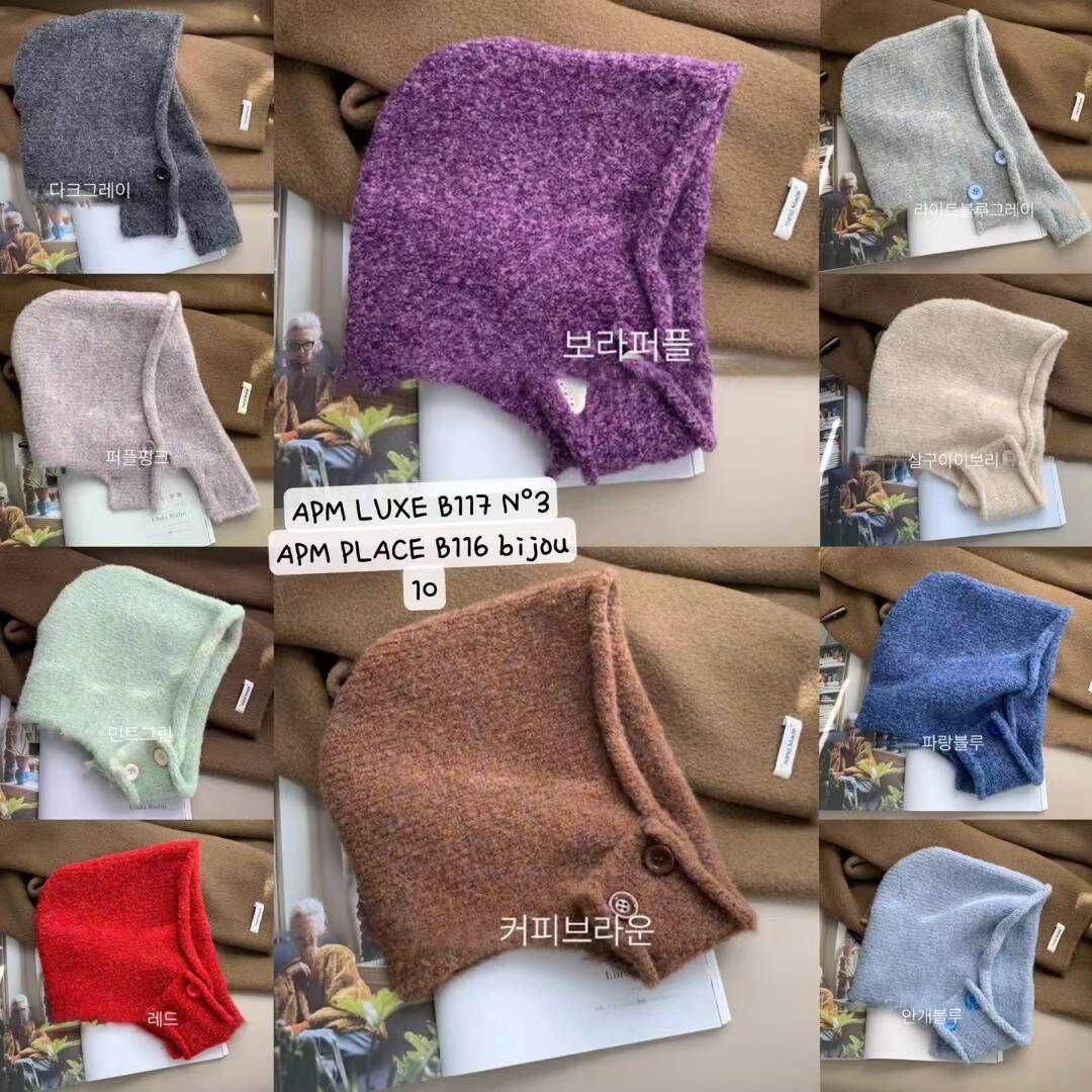 BN5345 搭配好物紐扣針織毛帽