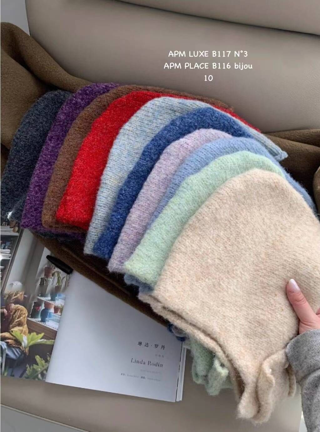 BN5345 搭配好物紐扣針織毛帽