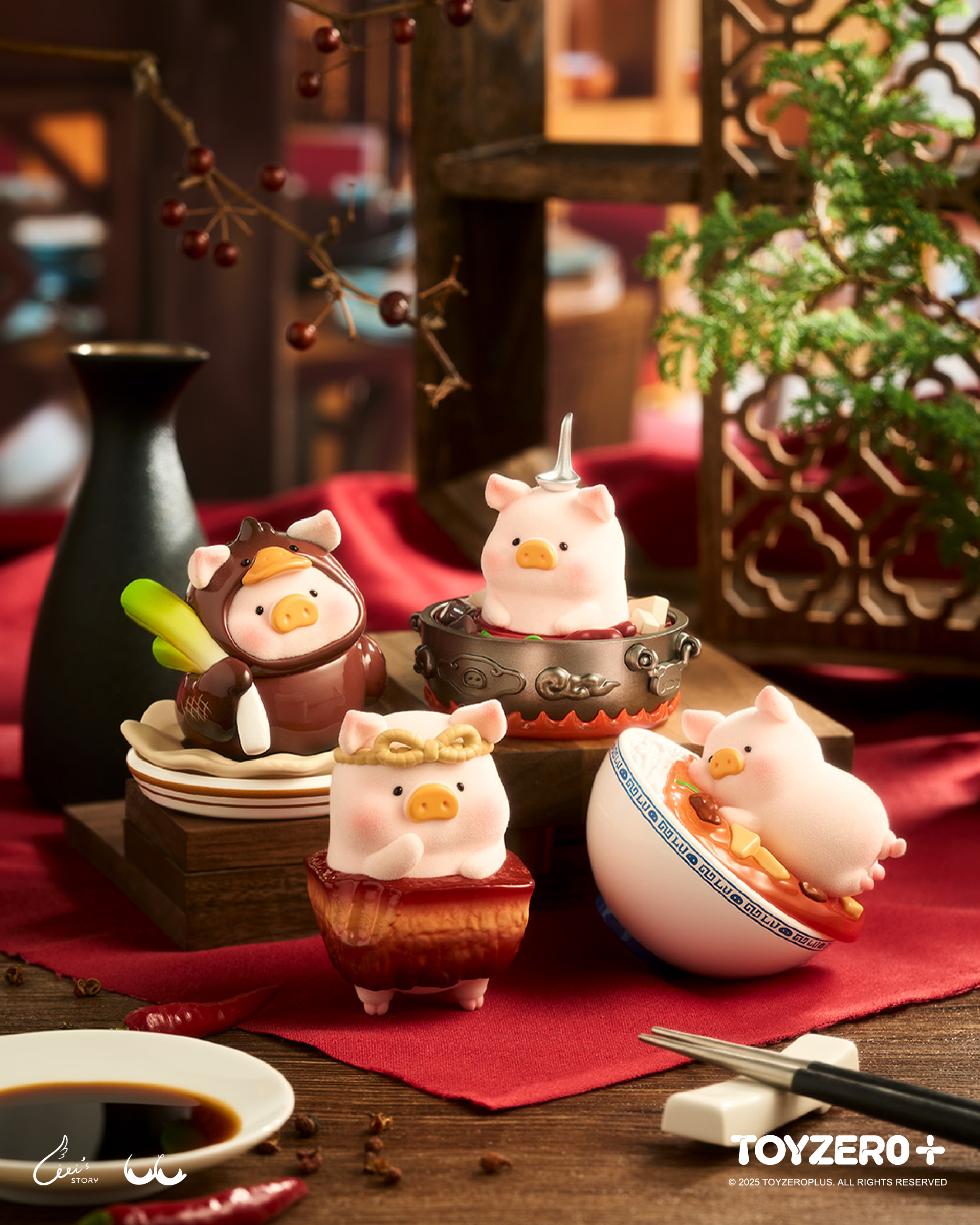 罐頭豬LuLu - Lu家小館系列 (盲盒)