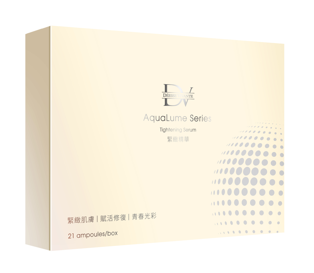 DV水光璀璨 緊緻精華(21入) x1盒
