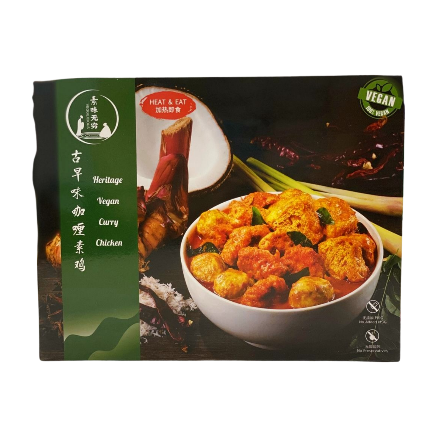 素味無窮 - 古早味咖喱素鷄|無五辛 300克 (最佳食用日期為2027/4/21)