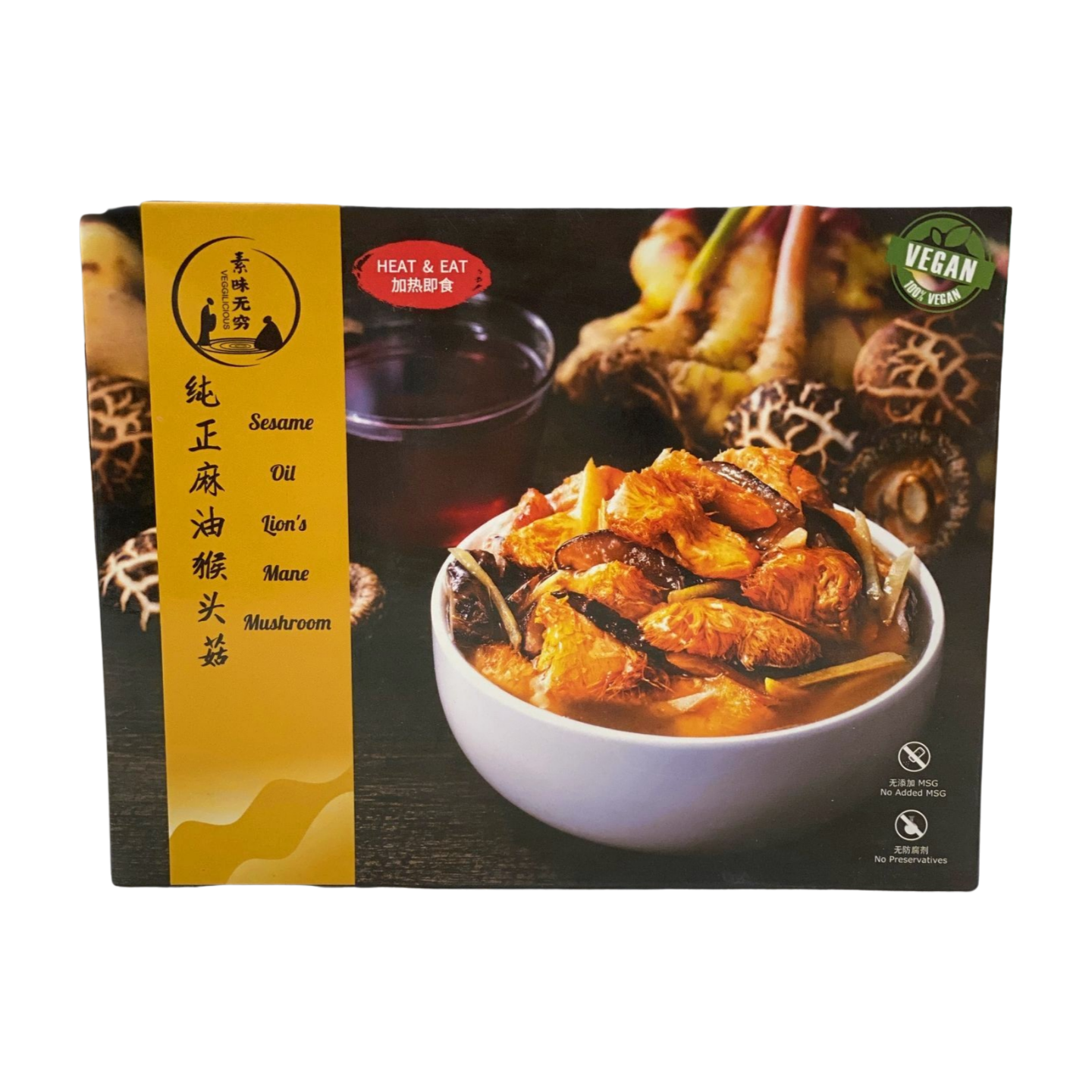 素味無窮 - 純正麻油猴頭菇|無五辛 300克 (最佳食用日期為2027年4月21日)