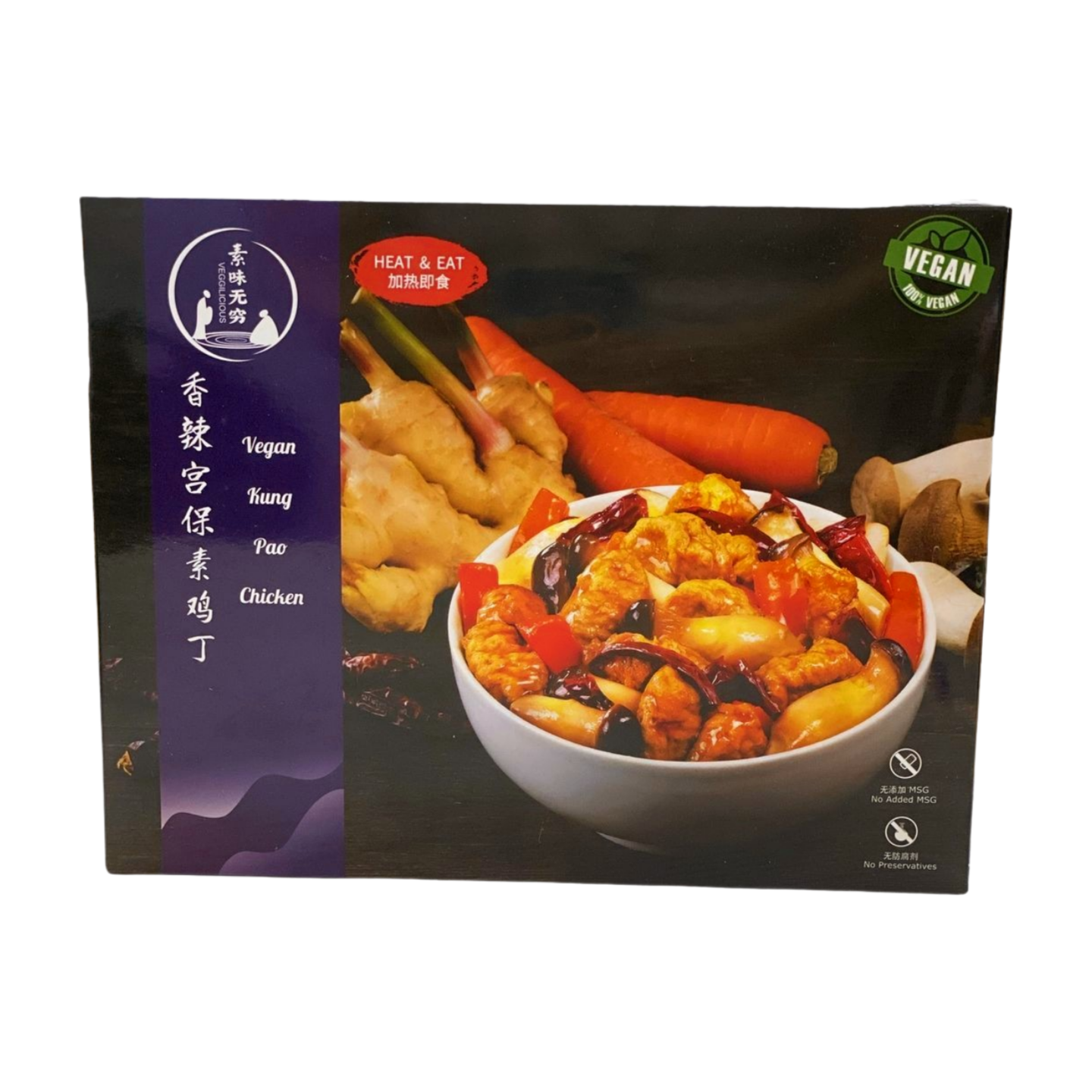 vegan kung pao chicken 300g (best before 21 April 2027)