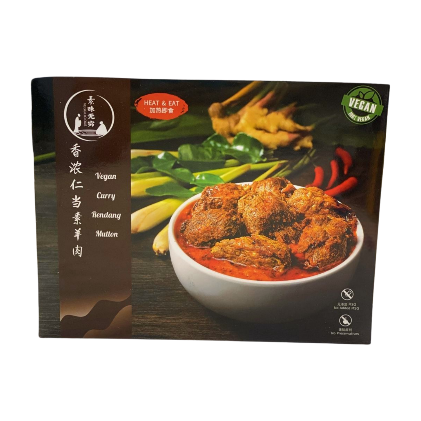 素味無窮 - 香濃仁當素羊肉|無五辛 300克 (最佳食用日期為2027/4/21)