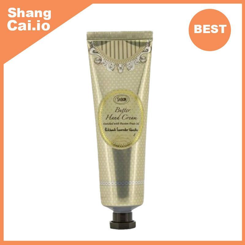 SABON 廣藿香薰衣草香草滋潤潤手霜75ml [平行進口 7290108927634]