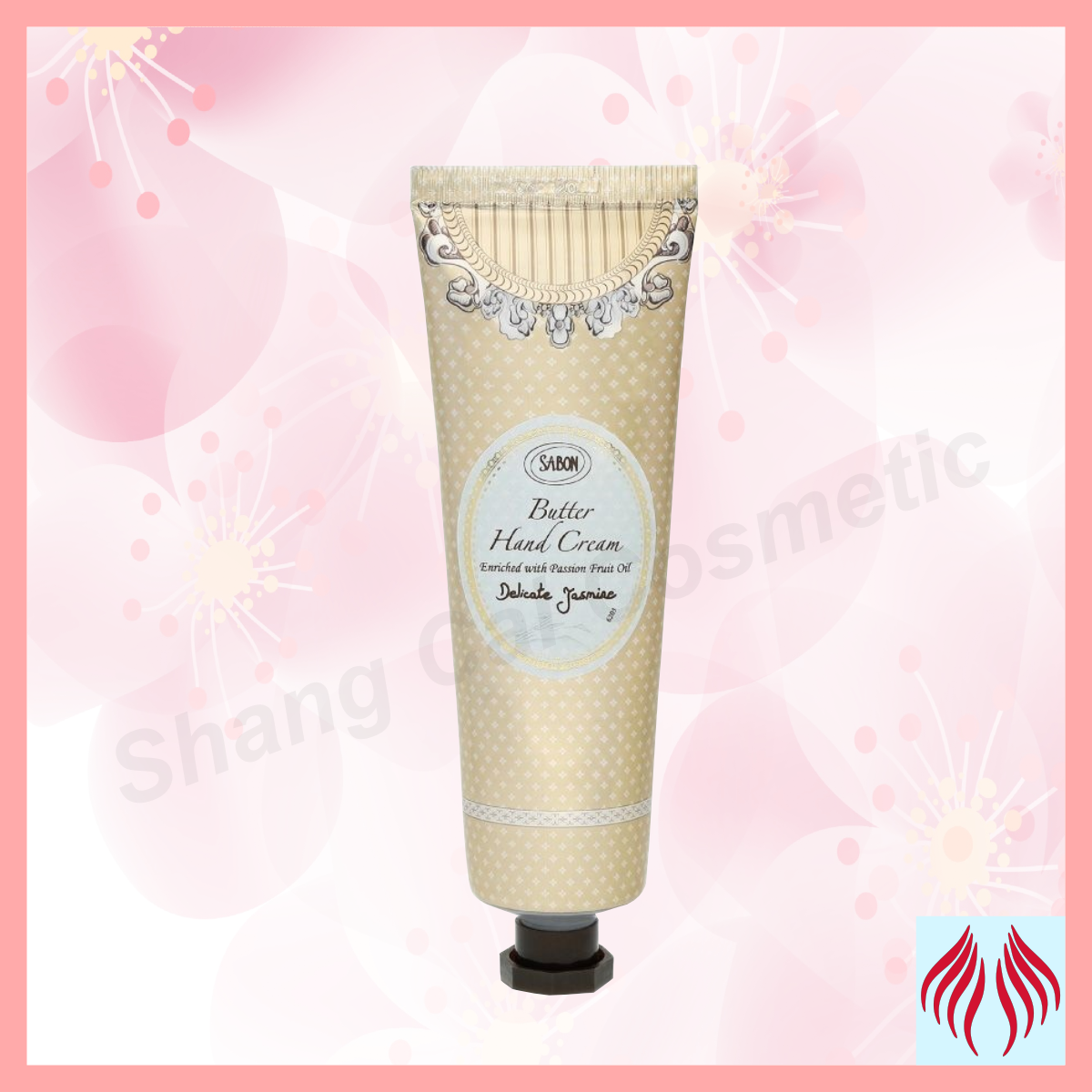 SABON 嬌貴茉莉滋潤潤手霜75ml [平行進口 7290105335821]