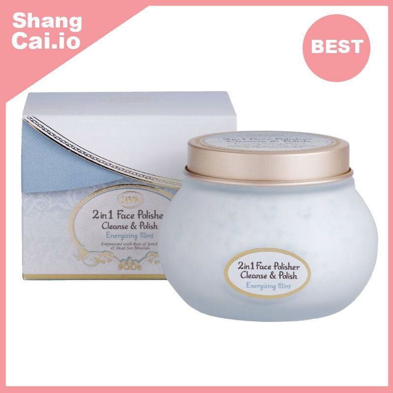 SABON 薄荷2合1面部磨砂潔面霜 200ml [平行進口 7290108926552]