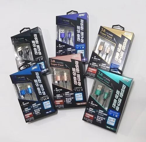 AMG USB TO Lightning CABLE  2M