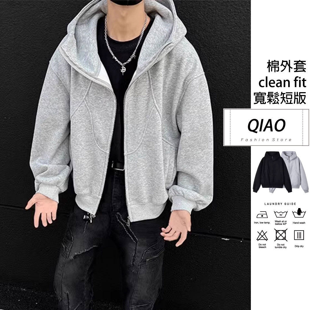 clean fit 短版造型 連帽外套 LJ-W605
