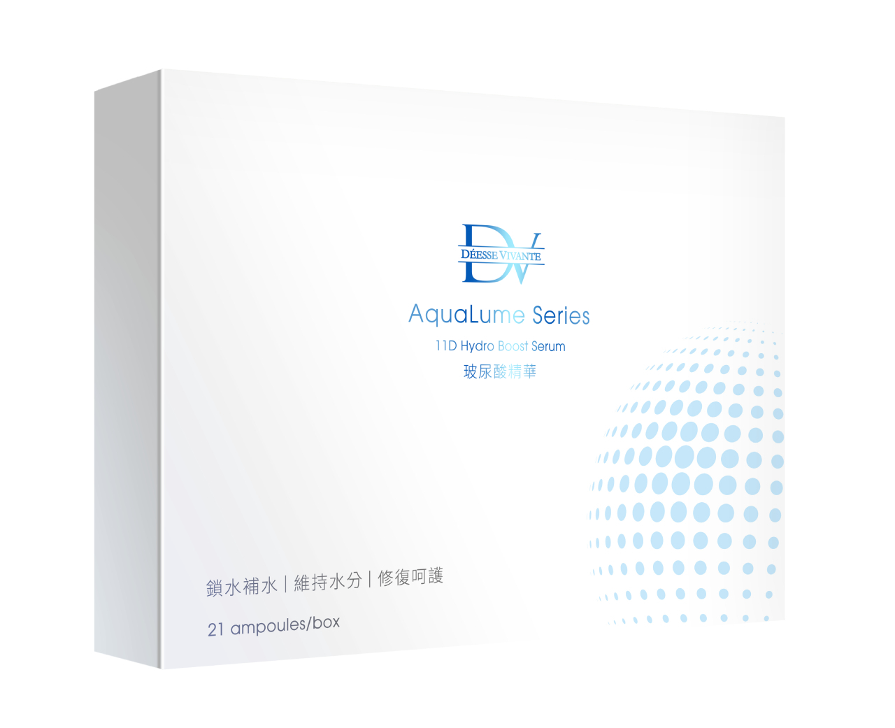 DV水光璀璨 玻尿酸精華(21入) x1盒