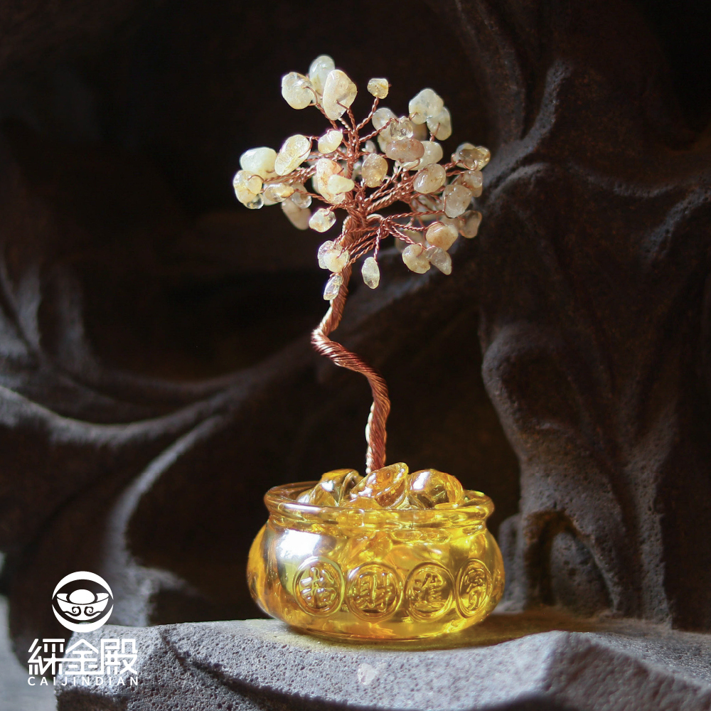 琉璃聚寶水晶發財樹｜財源滾滾｜招財旺財｜擺件｜黃水晶｜過爐加持【綵金殿】