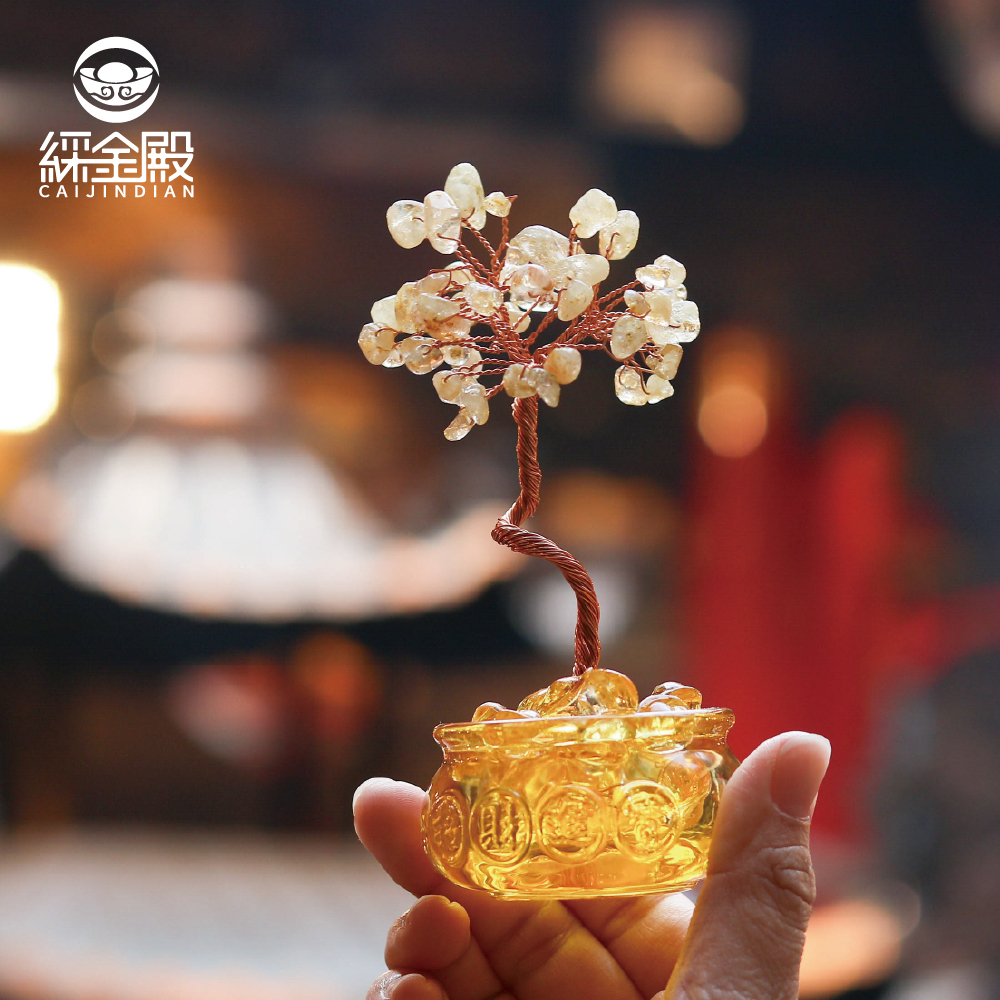 琉璃聚寶水晶發財樹｜財源滾滾｜招財旺財｜擺件｜黃水晶｜過爐加持【綵金殿】