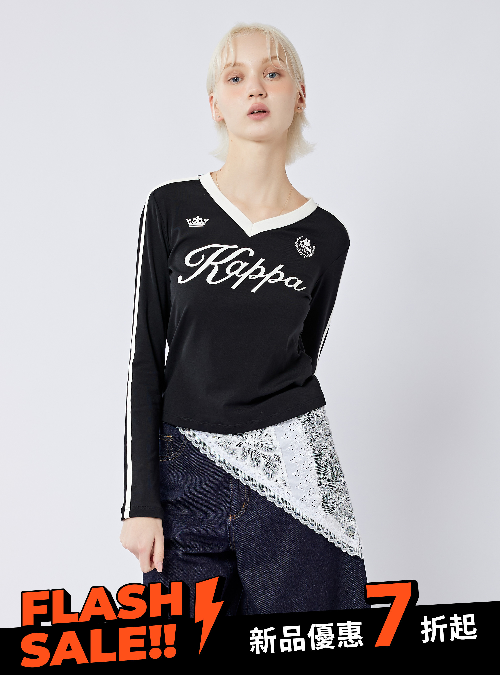 女款 小V領滾線長袖上衣